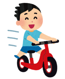 ペダル無し自転車