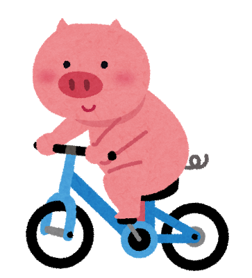 豚が自転車漕いでる